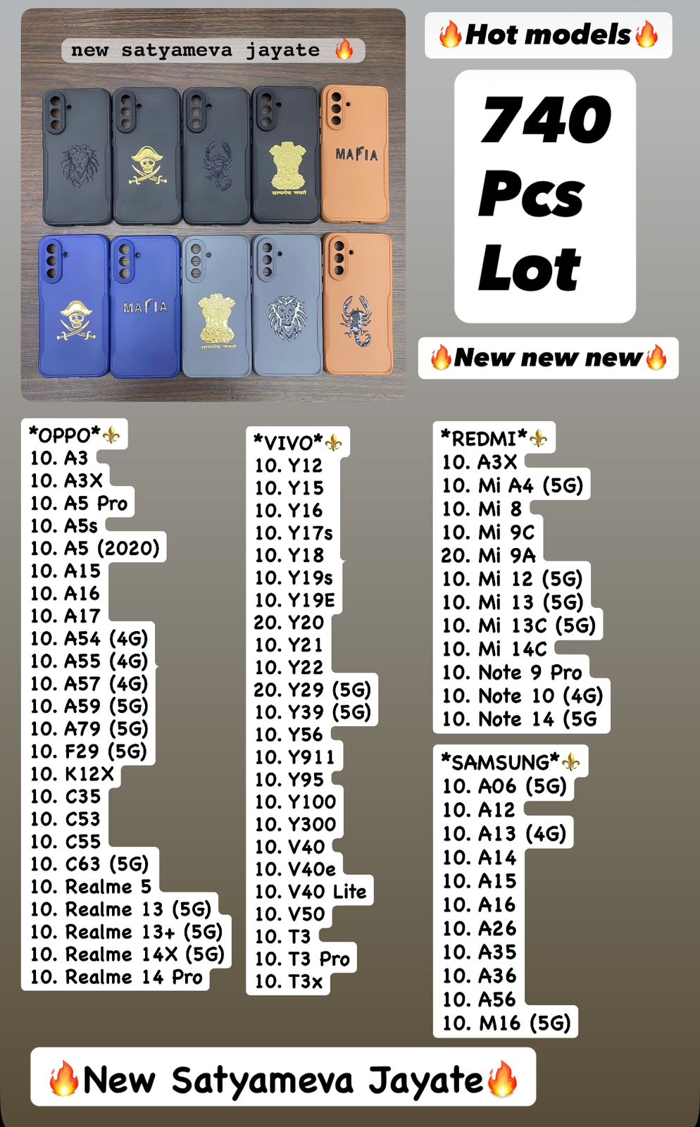 New Satyameva Jayate – 740 Pcs Lot