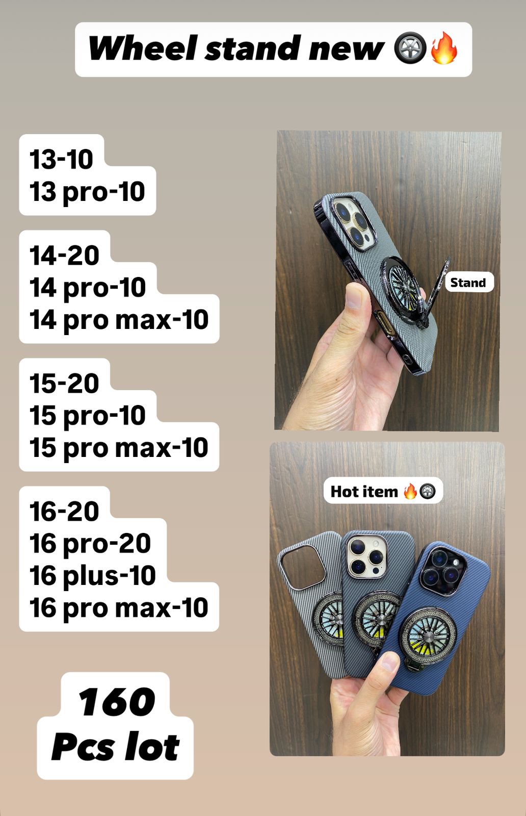 wheel stand premium case 160 pcs lot