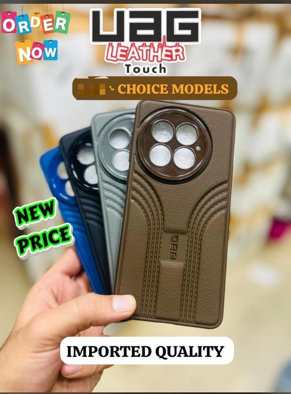 UAG Case choice model